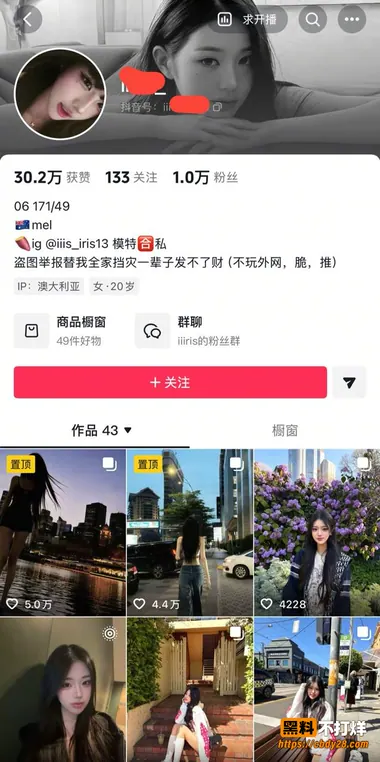 小H11