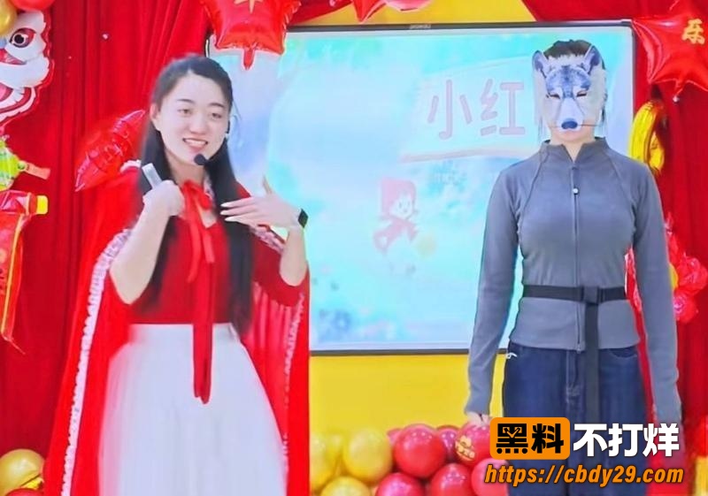 吉林广播电视台张宇楠婚内出轨05