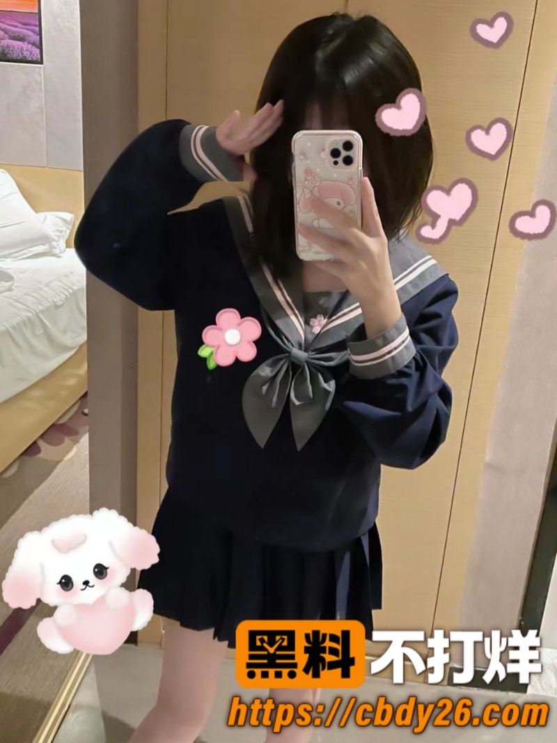 嫩妹 20261022 16:46:17