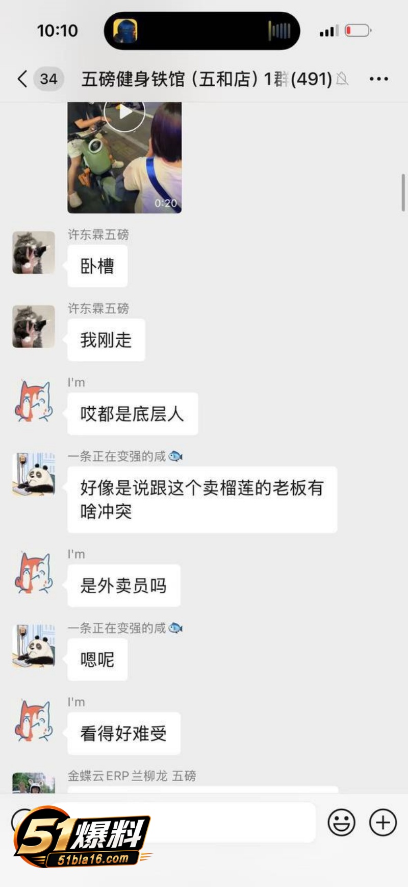 photo20261008115011 2副本