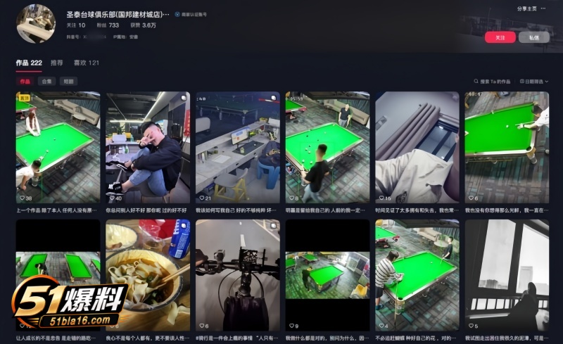 photo20261007163508副本