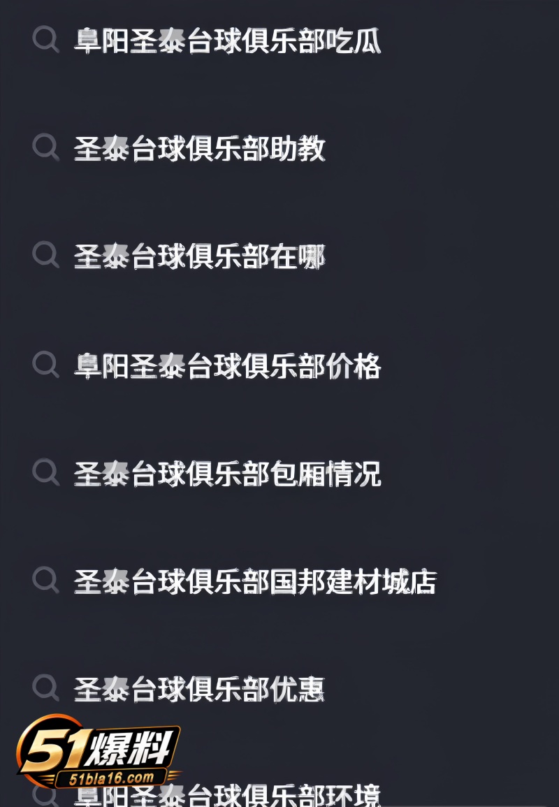 photo20261007163511副本