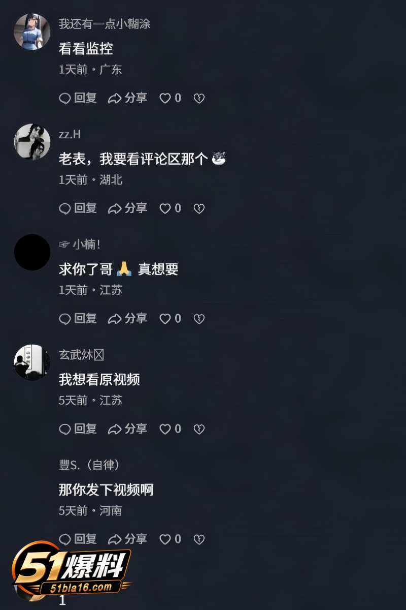 photo20261001193235副本