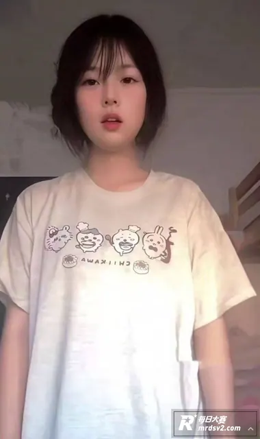三角州陪玩事件 东东相关图片2