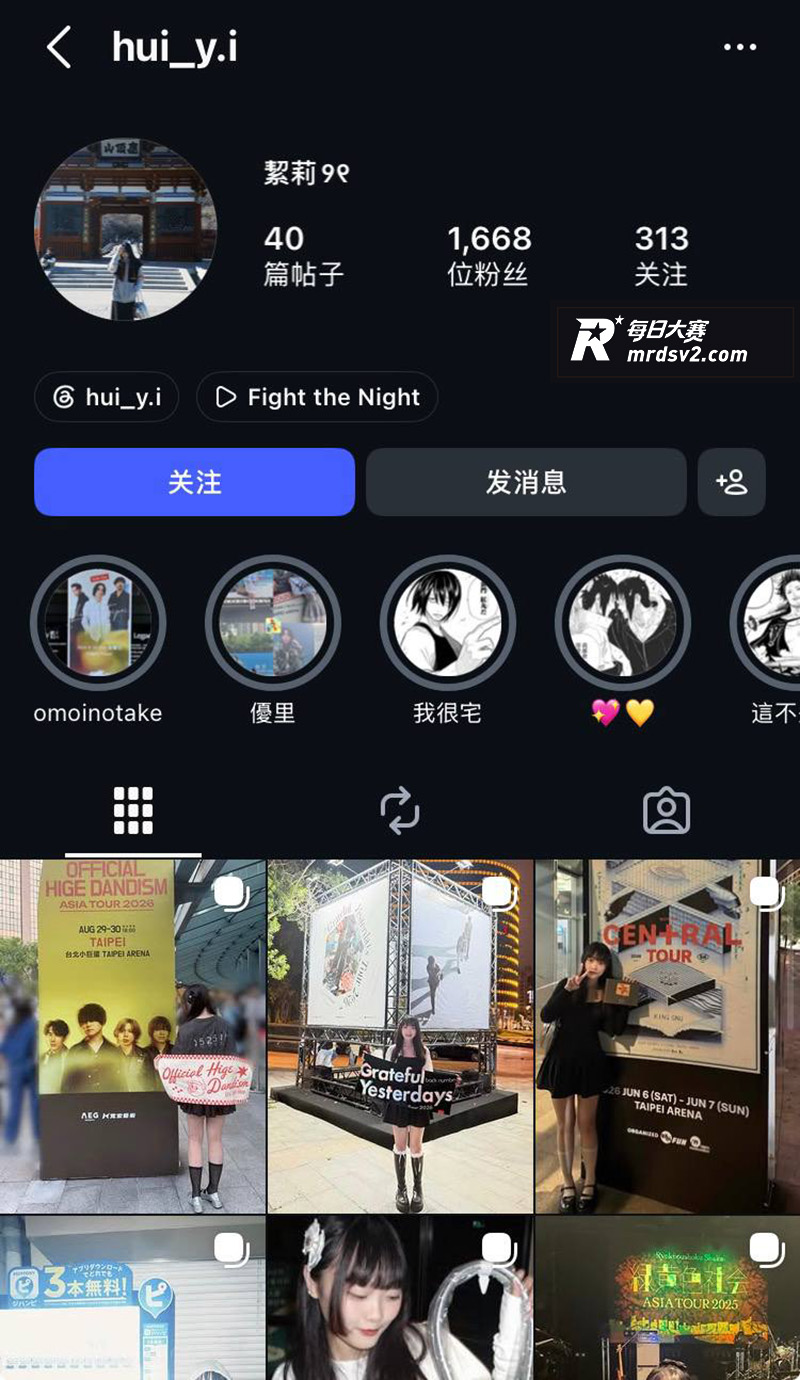 极品高颜值大学生 慧相关图片1