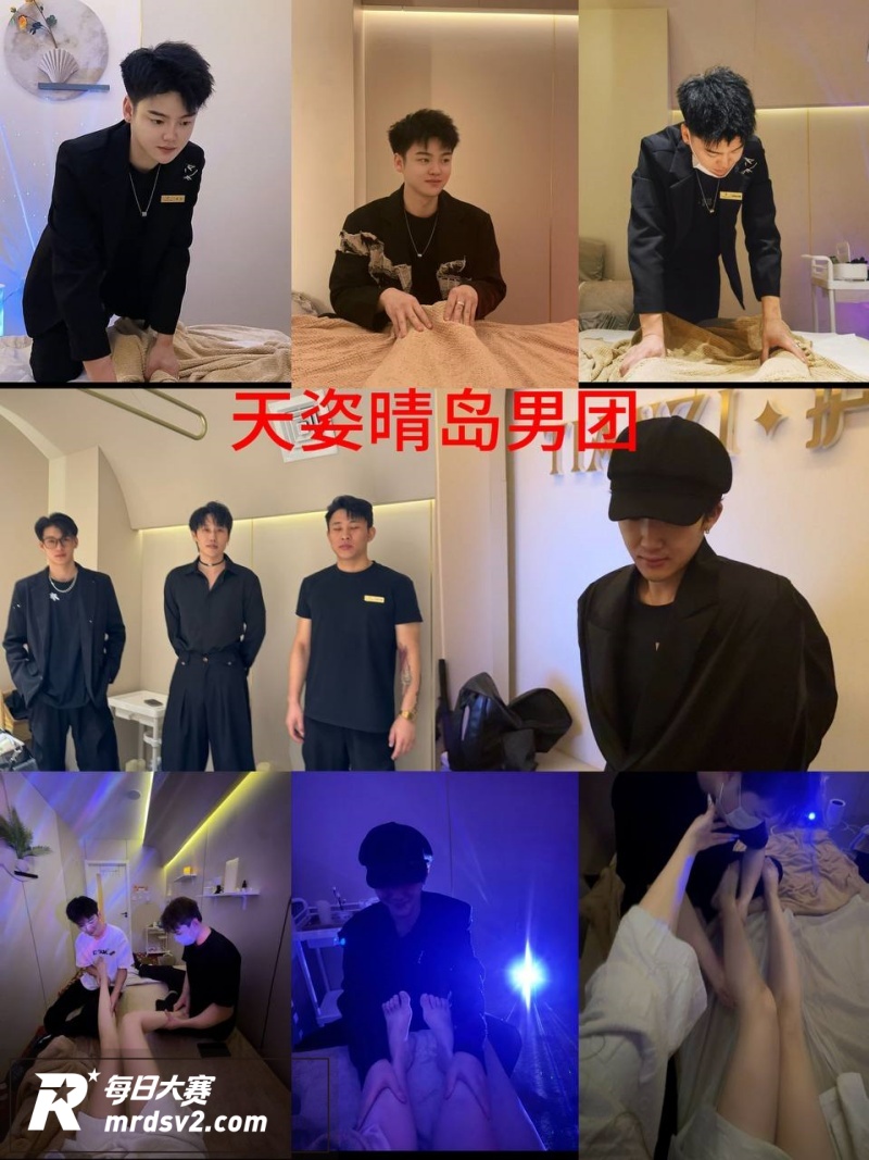 沈阳太原7家女子SP相关图片8