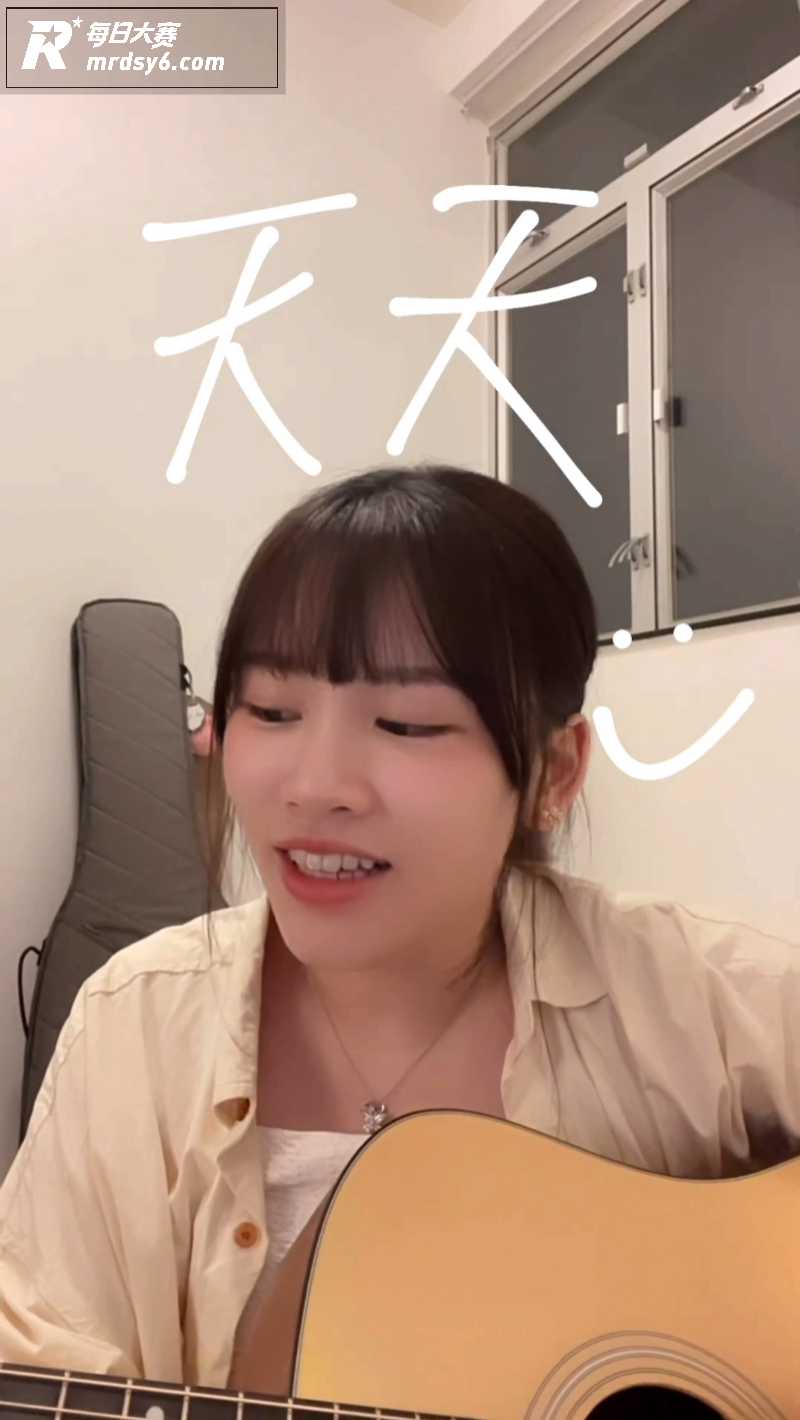 极品高颜值广东歌手 相关图片9