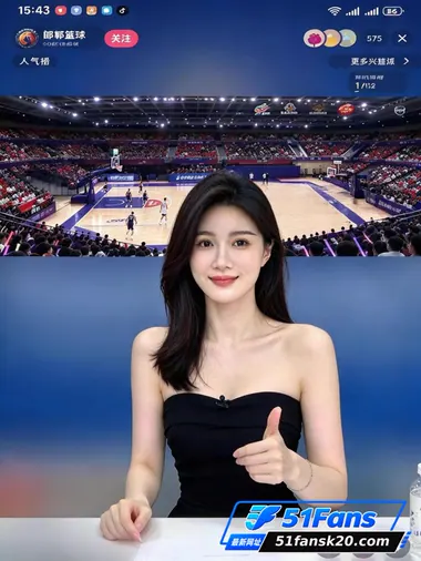 全网疯求！ 邯郸篮球相关图片 1