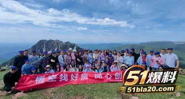山西太原介休悟空二手房女销售 梁晓婷 被曝偷情已婚男同事 二人裸聊视频流出尺度炸裂