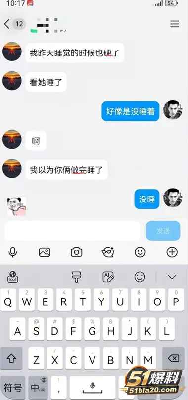 绿帽男喊别人操自己老婆 自己却在旁边打飞机 奇葩丈夫全程旁观还主动分享