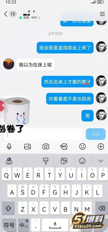 绿帽男喊别人操自己老婆 自己却在旁边打飞机 奇葩丈夫全程旁观还主动分享