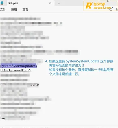 PCL宣布即日起停止相关图片10