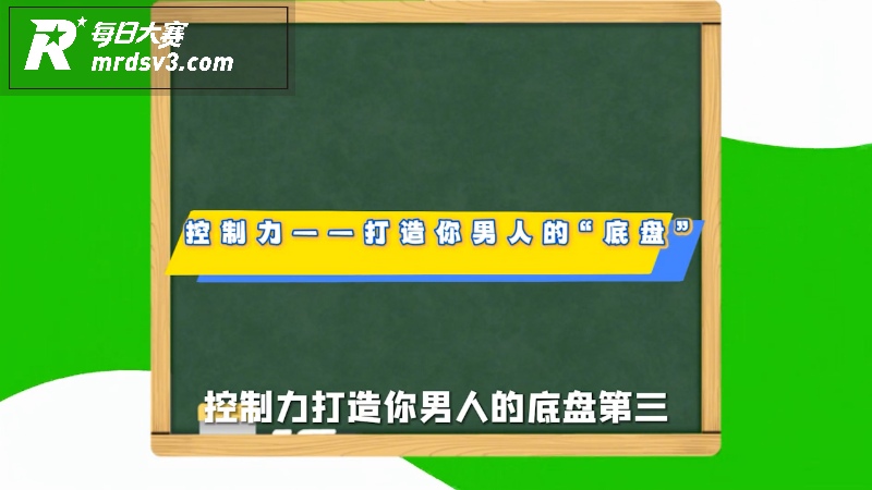 性爱导师蓉姐 性爱公相关图片4