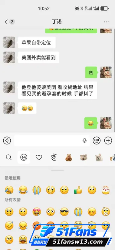 贵州遵义余庆 杨丽晶相关图片 2