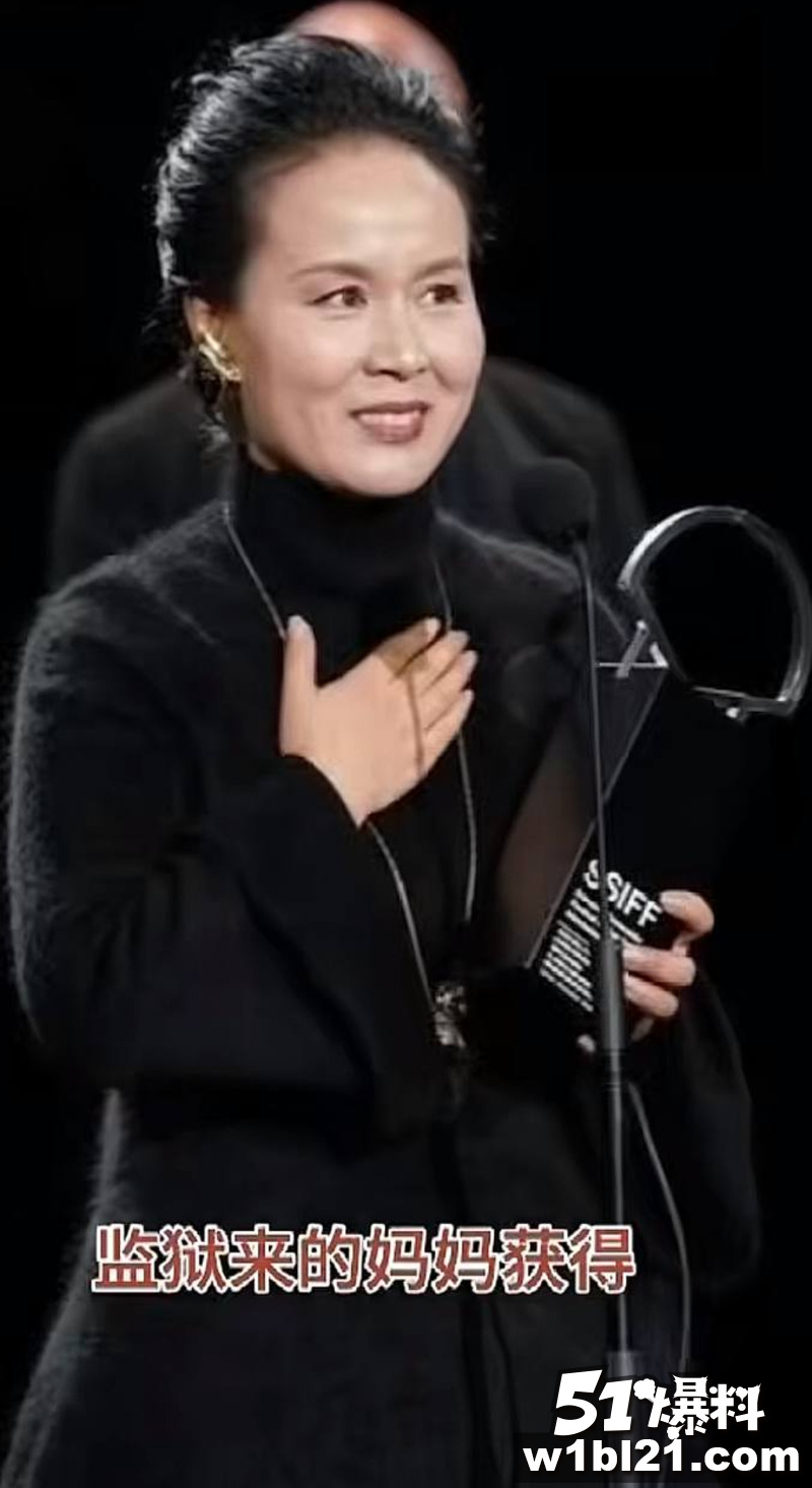 监狱来的妈妈赵箫泓全网封禁 电影突然撤档 前司法部长接连落马 这真实故事太炸裂了