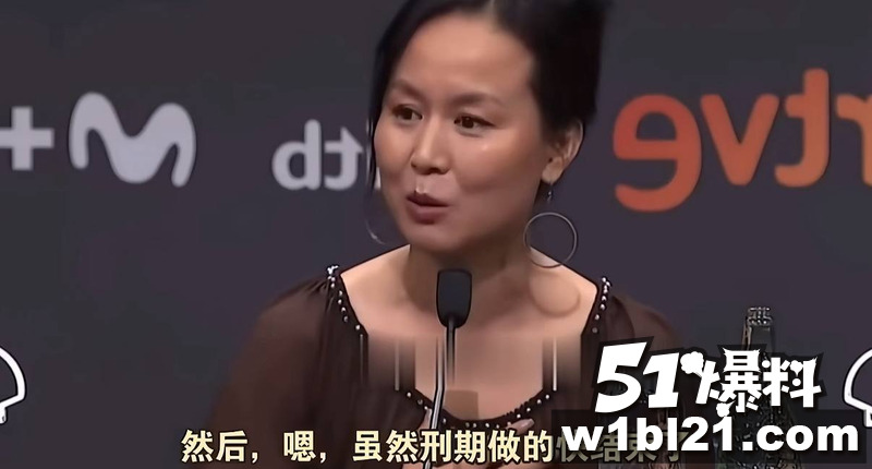 监狱来的妈妈赵箫泓全网封禁 电影突然撤档 前司法部长接连落马 这真实故事太炸裂了