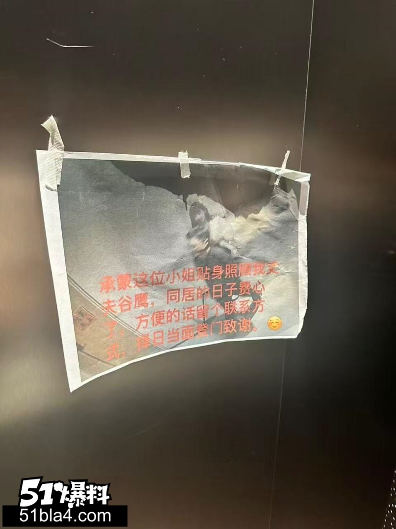 photo20260724154516副本