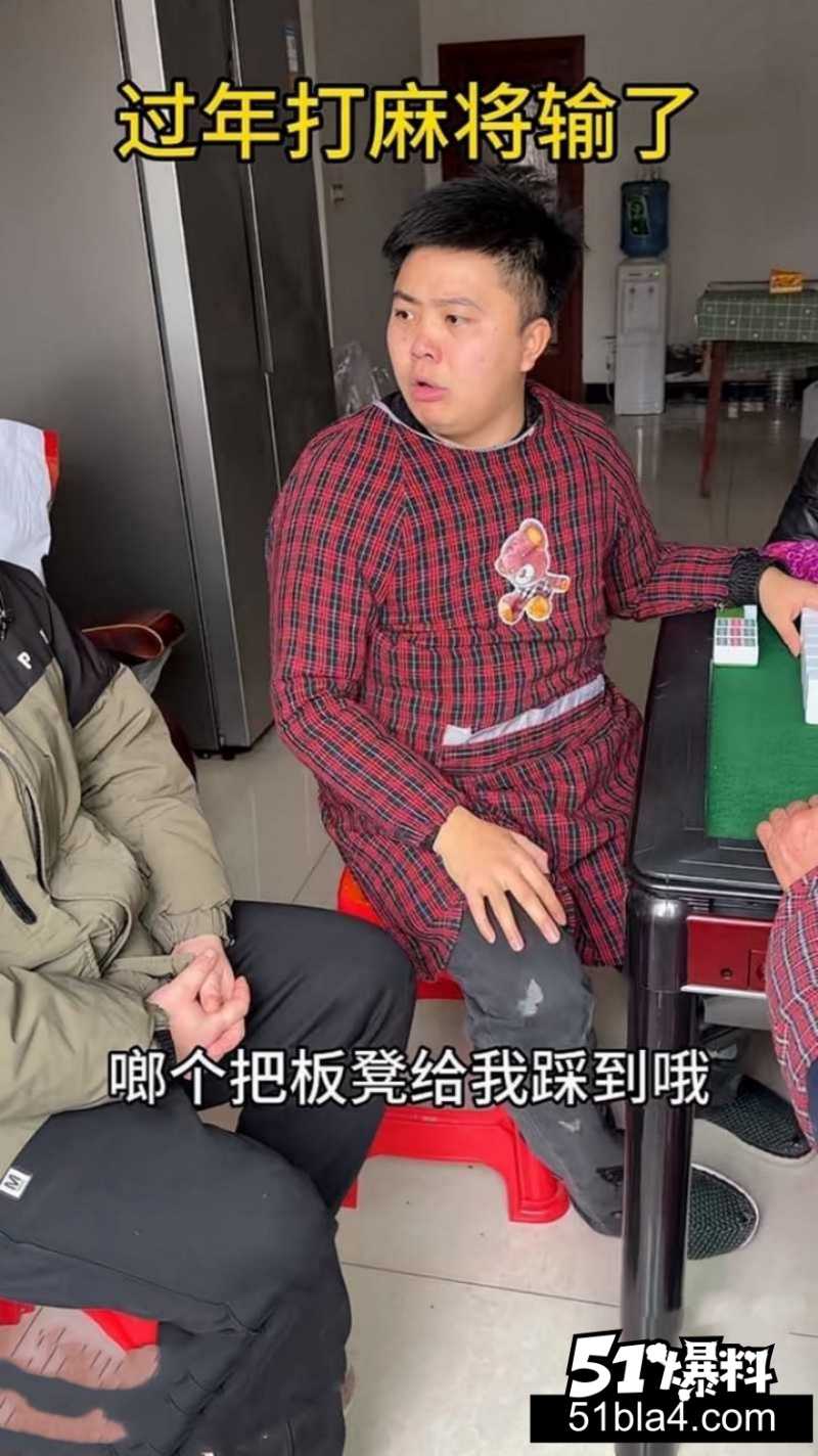 photo20260724211828副本