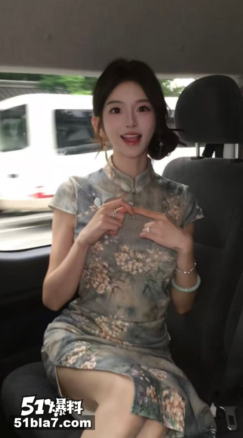 IMAGE 20260812 16:20:54