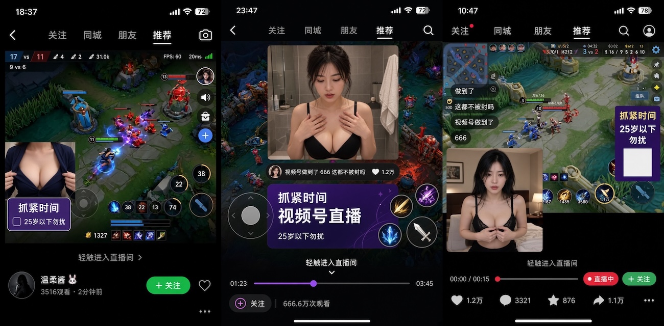 5