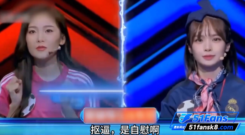 AI成人综艺 一插到相关图片 1
