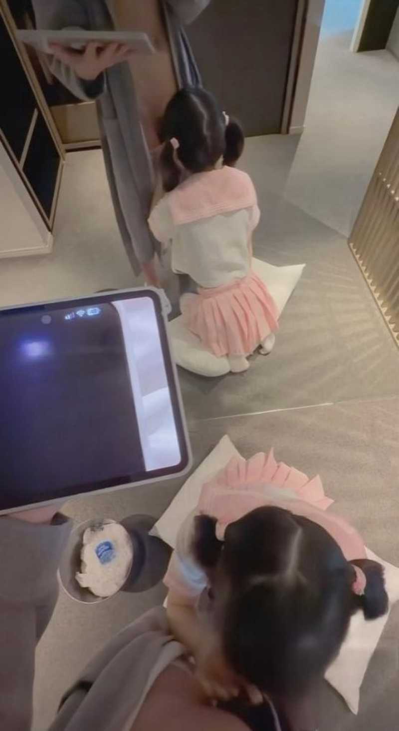 51Fans 小远o相关图片 4