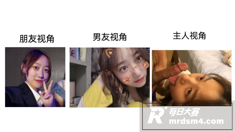 赛友投稿 沧州交通学相关图片3