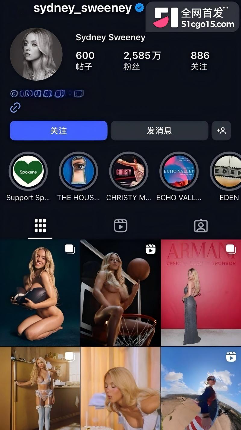好莱坞常驻热搜户悉尼妹又上热搜1