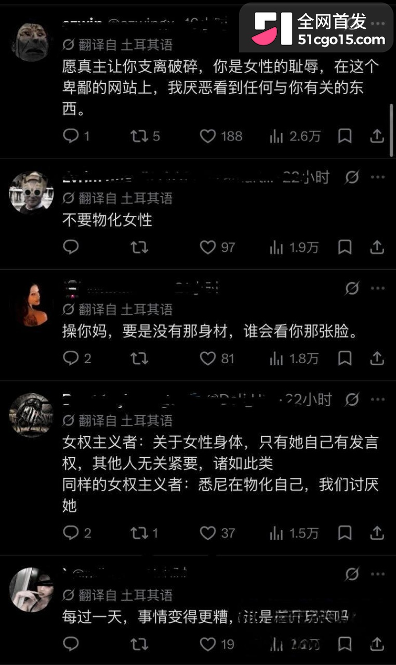 好莱坞常驻热搜户悉尼妹又上热搜20