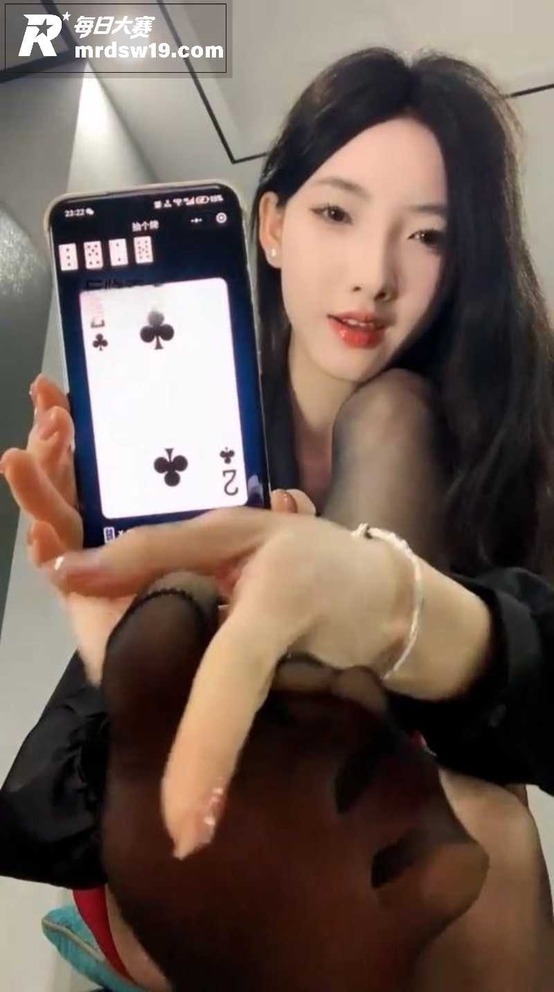 玩物直播高颜值御姐 相关图片2