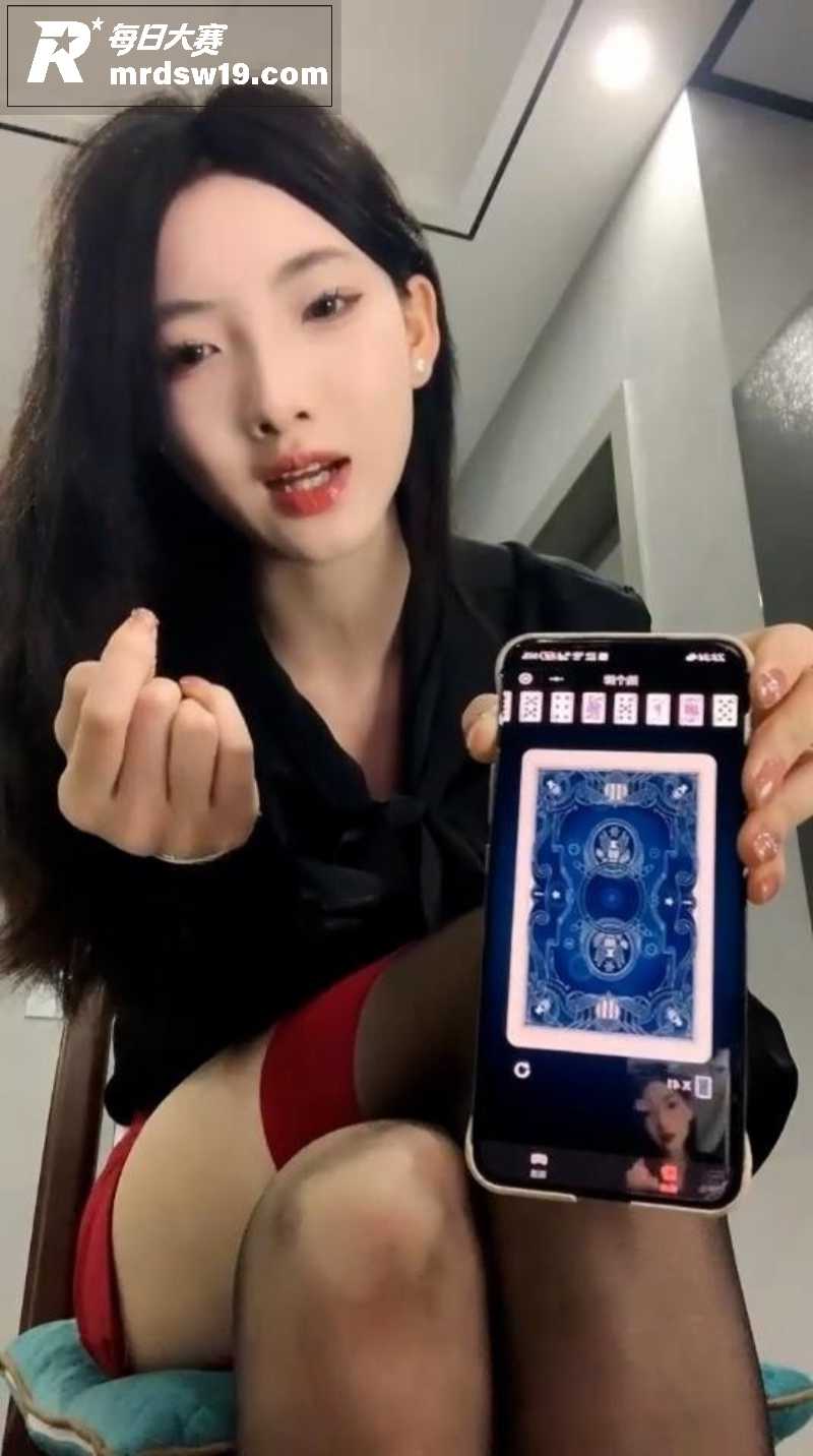 玩物直播高颜值御姐 相关图片3