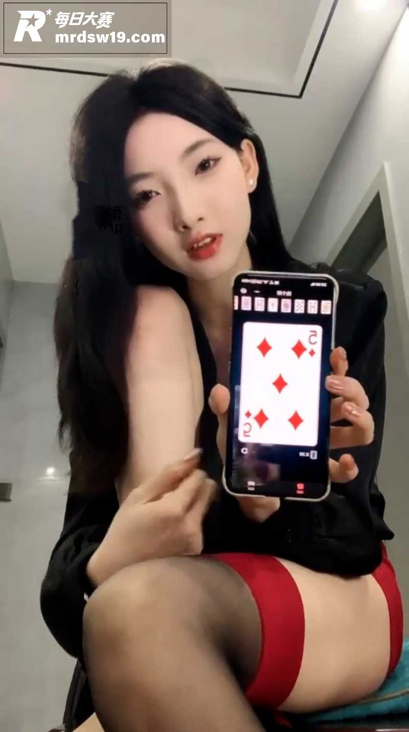 玩物直播高颜值御姐 相关图片4