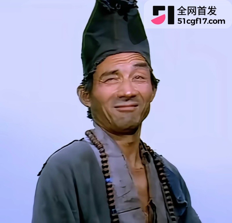 一代人的济公走了 11