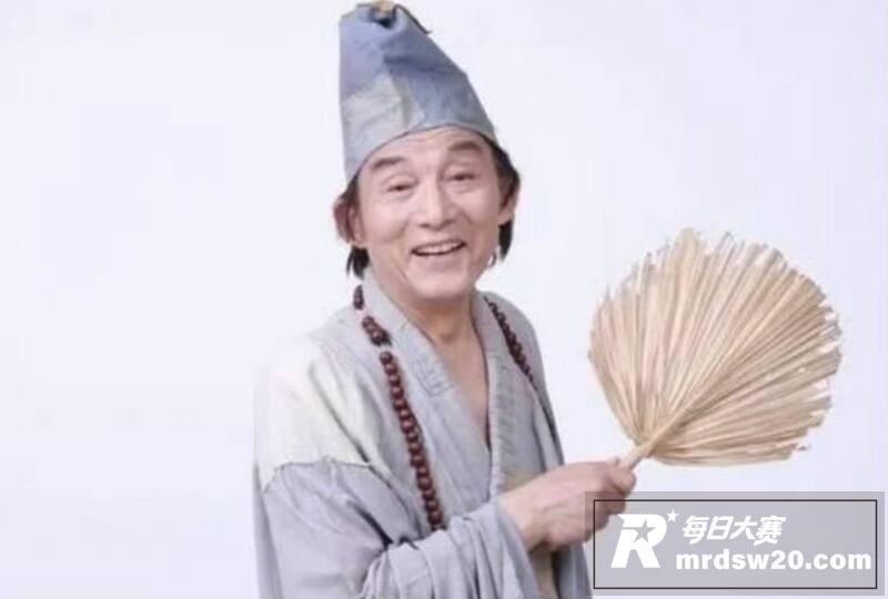 人间再无济公！93 相关图片3