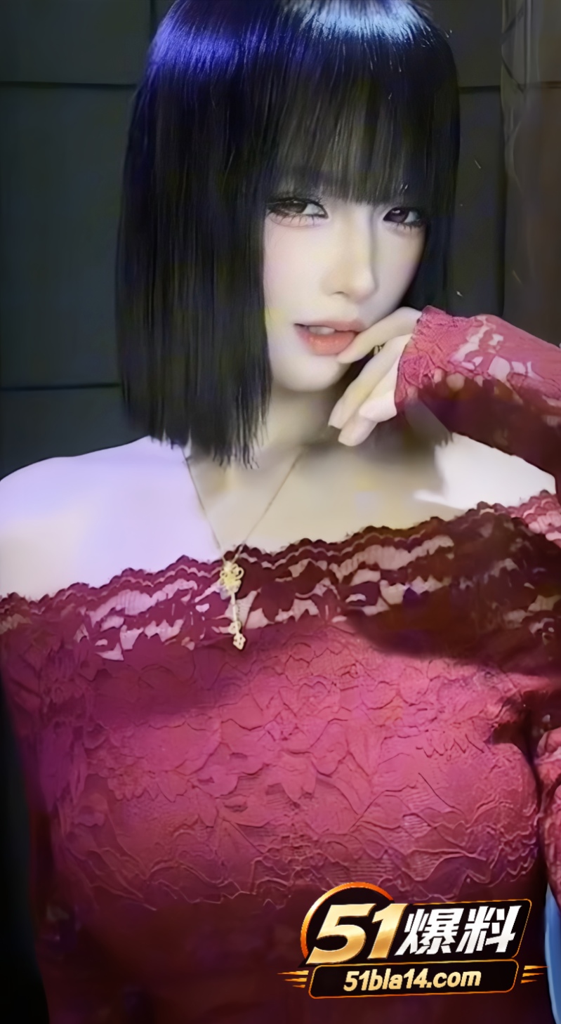 截屏20260924 12