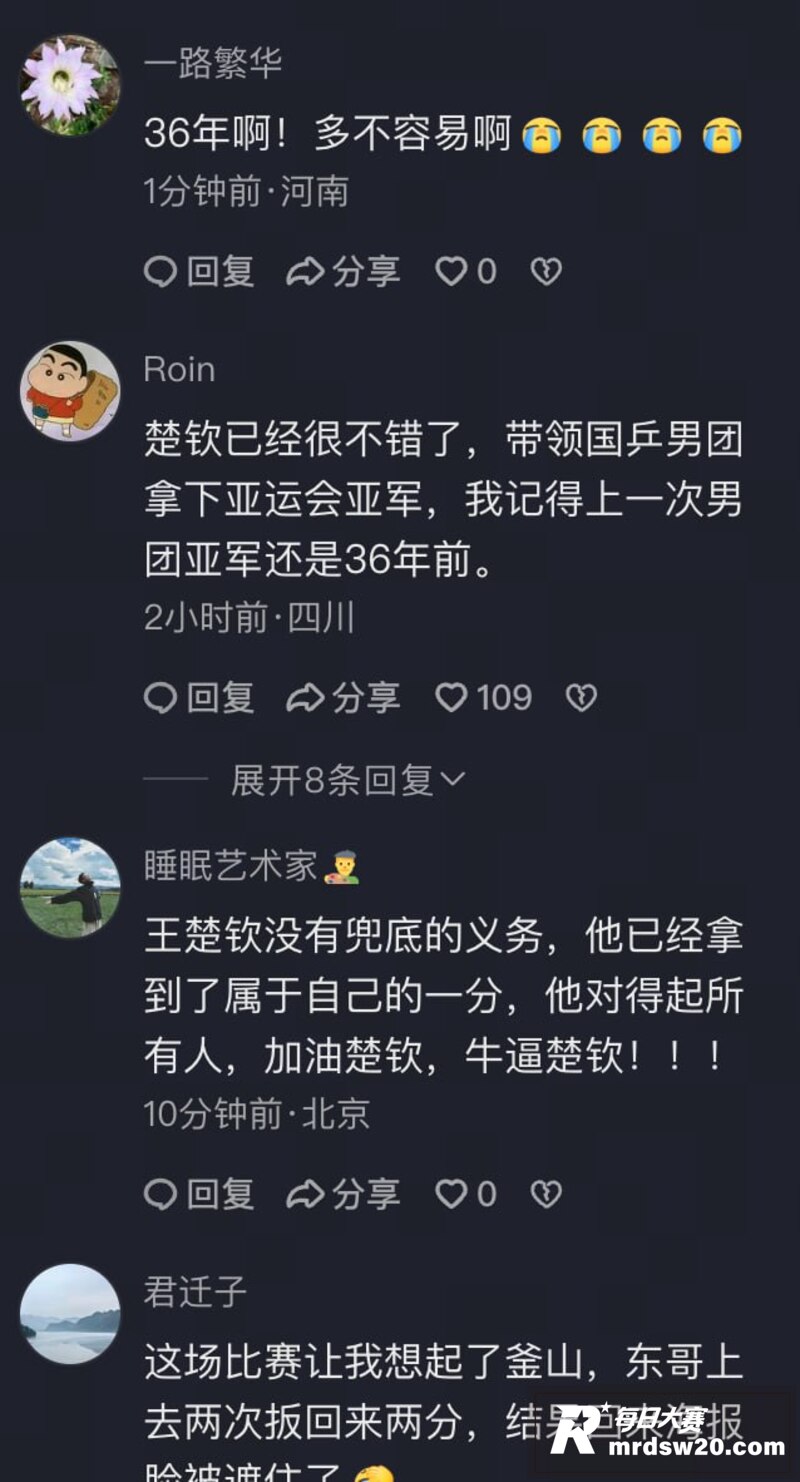 亚运国乒男团九连冠梦相关图片3