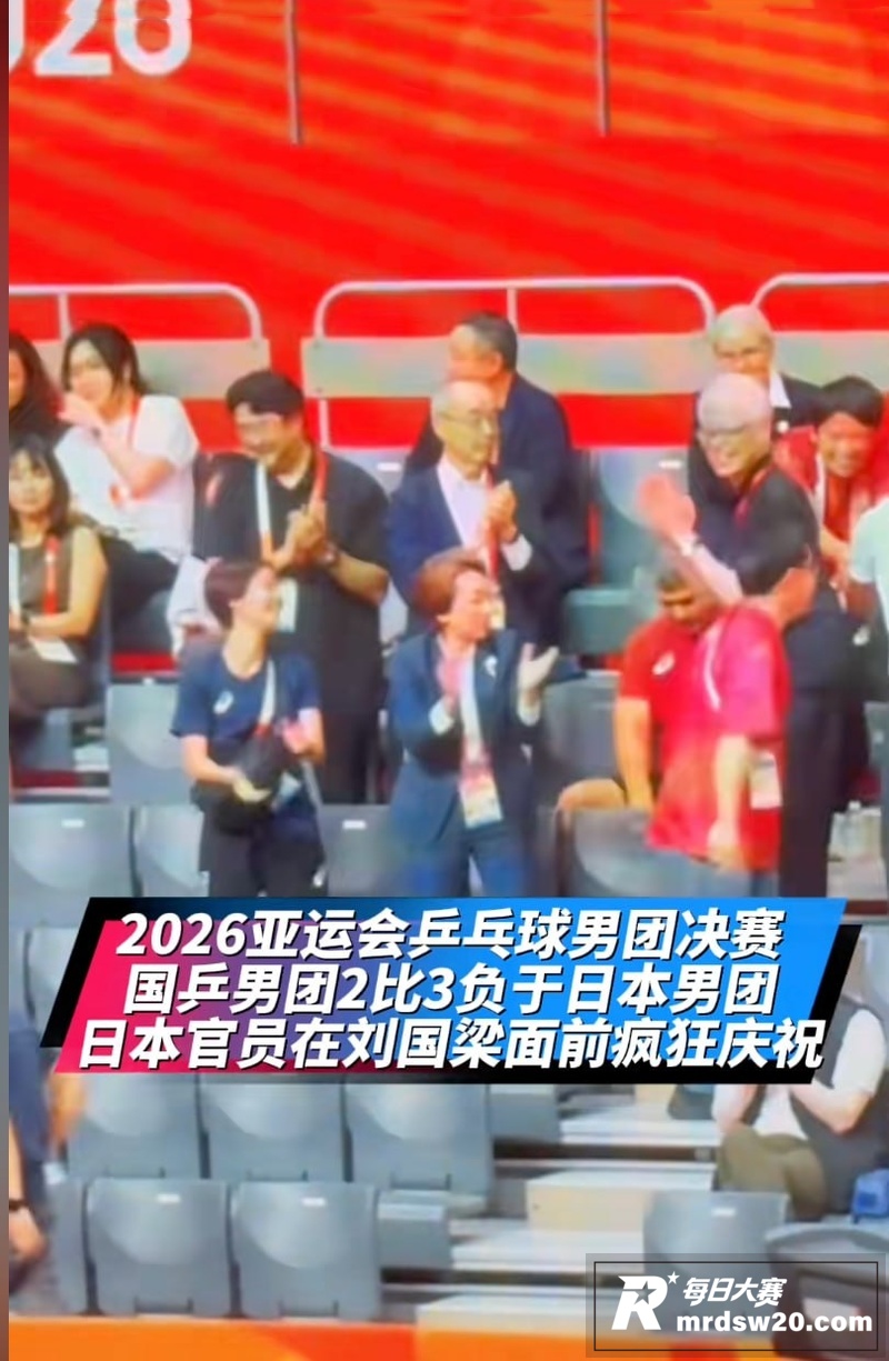 亚运国乒男团九连冠梦相关图片9