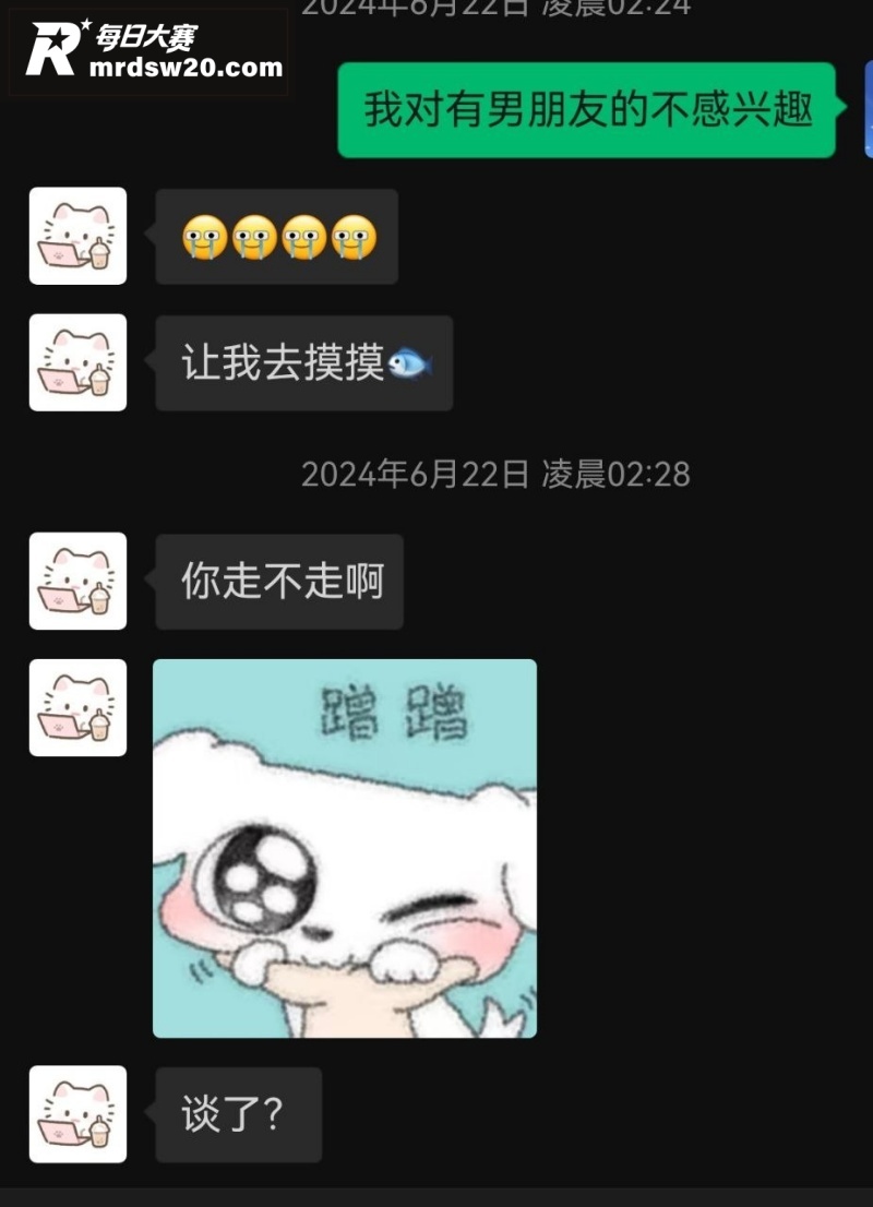 赛友投稿 沧州交通学相关图片5