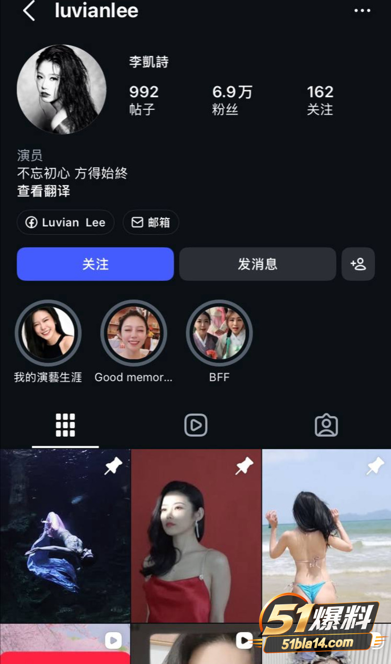 极品女演员 李凯诗 被金主训成母狗 无套后入炮机轰穴 双洞齐开极度淫贱