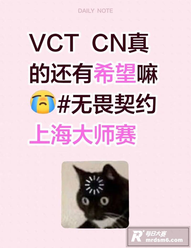 我们会创造新的历史 相关图片1