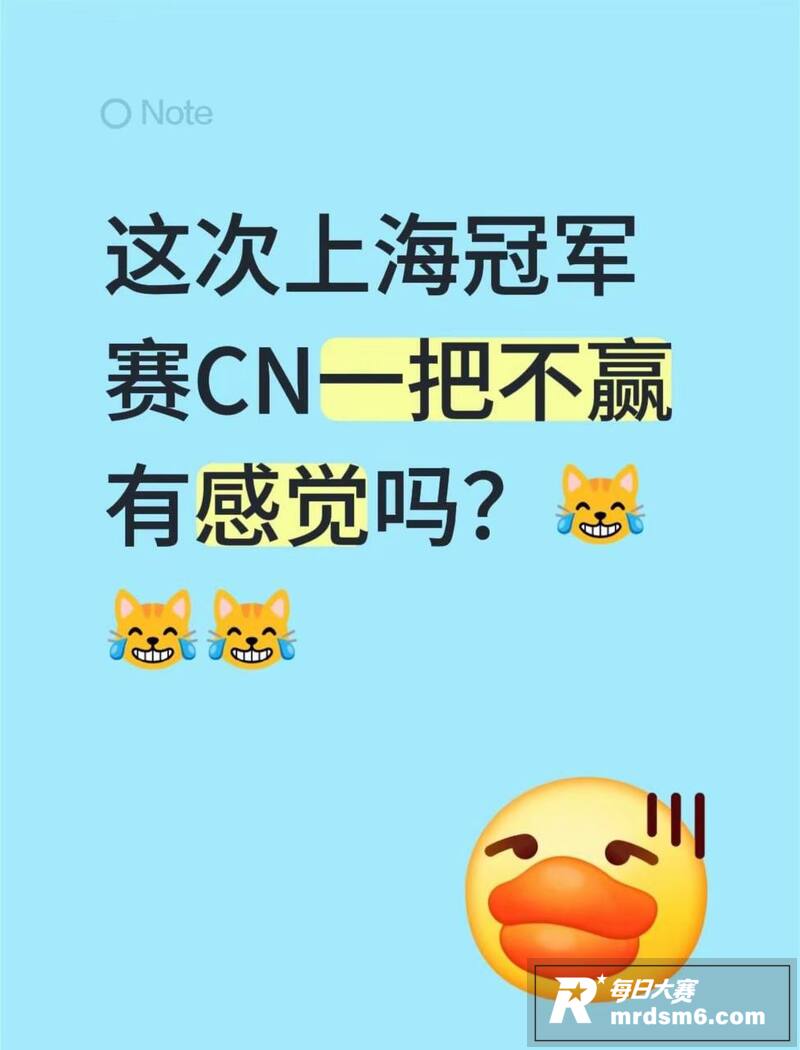 我们会创造新的历史 相关图片2