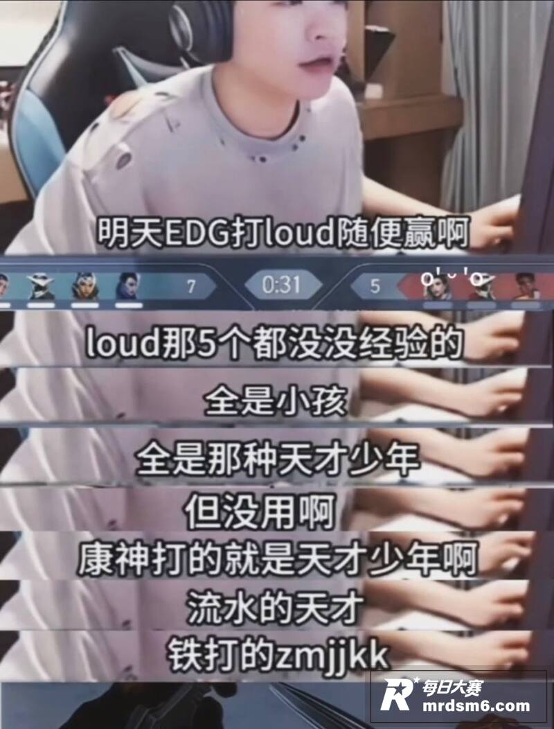我们会创造新的历史 相关图片4