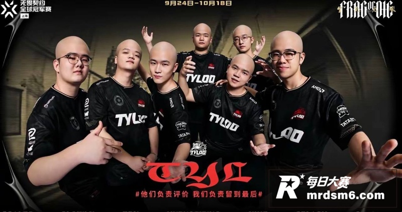 我们会创造新的历史 相关图片6