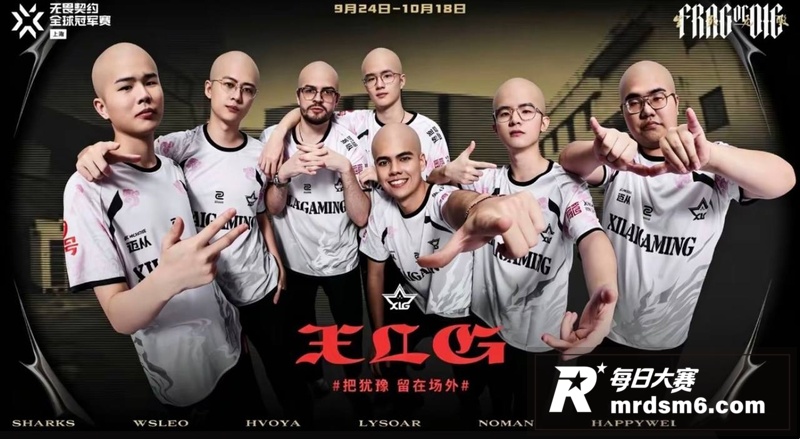 我们会创造新的历史 相关图片7