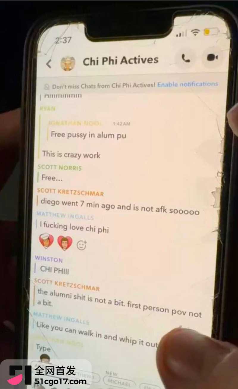美国康奈尔大学爆丑闻七人轮奸女同学23拷贝
