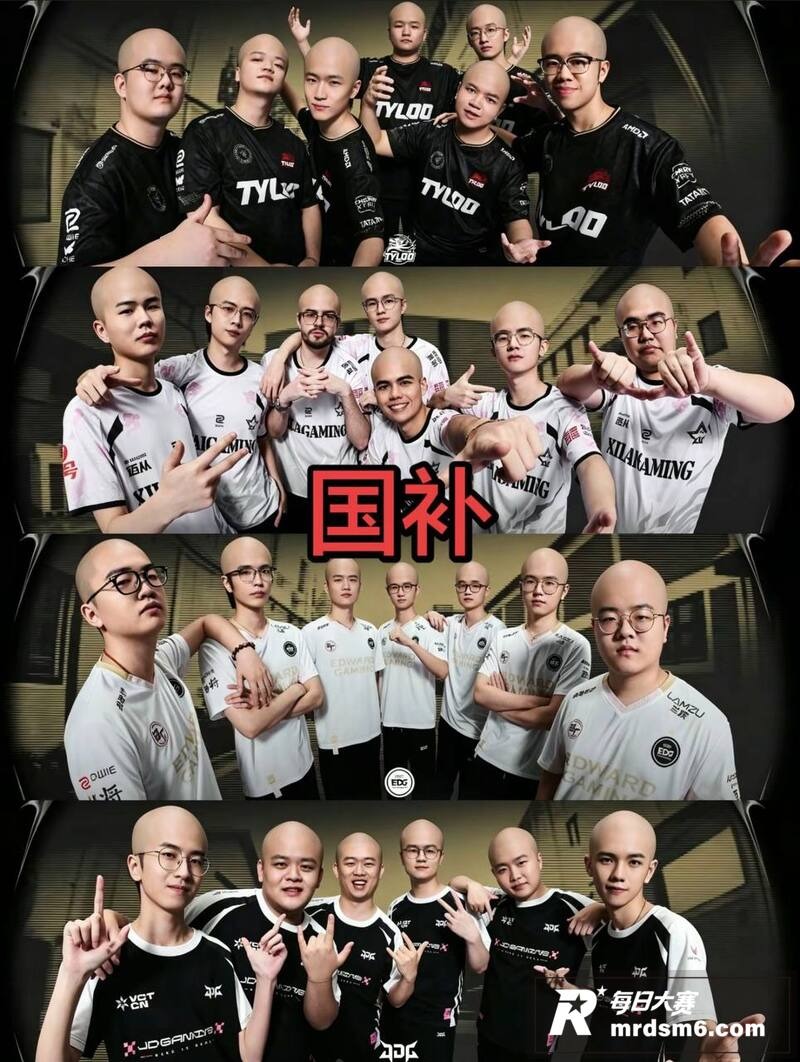 我们会创造新的历史 相关图片9