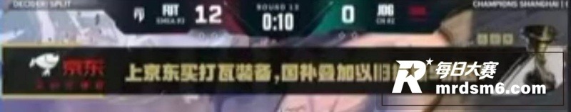 我们会创造新的历史 相关图片10
