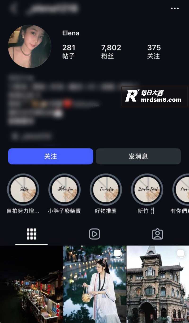 极品高颜值美食游戏博相关图片1