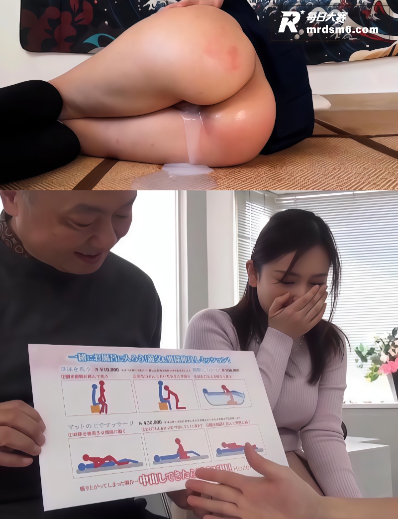 赛友投稿PMV混剪 相关图片2