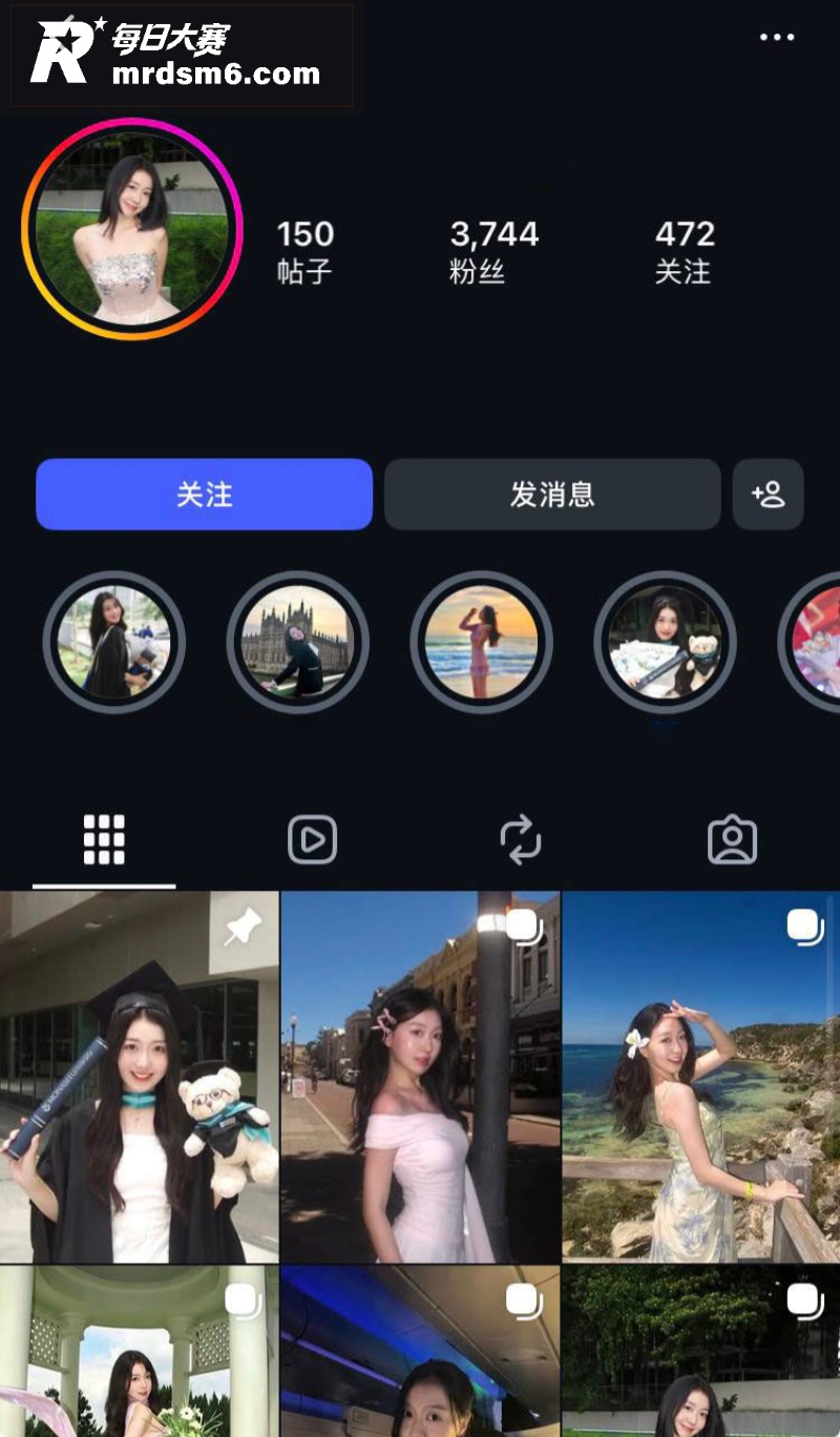 莫纳什大学毕业生 旻相关图片1